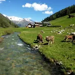 Shima-davos فندق مبيت وإفطار 3*